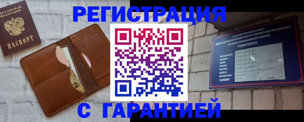 форма 3 в Краснослободске